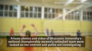 Wisconsin Team Nudes - Explicit Content