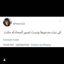 pin on ابتسامـة