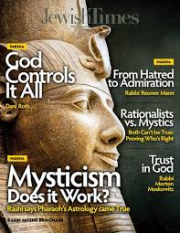 Austintown Neighbors