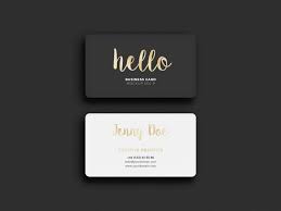 Download Business Card Rounded Corners Free Mockup