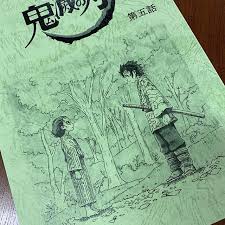 ufotable ufotable inc instagram photos and videos anime slayer demon