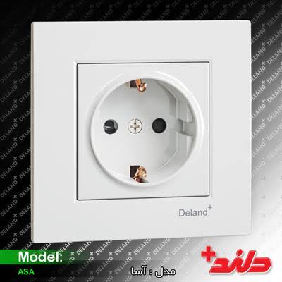 پریز برق ارت دلند آسا پلاس مکانیزم