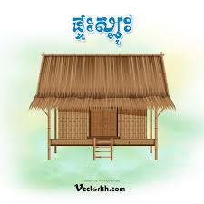 Pin By Vector Kh On Free Graphic Template In 2020 Khmer New Year New Year Photos New Year Pictures