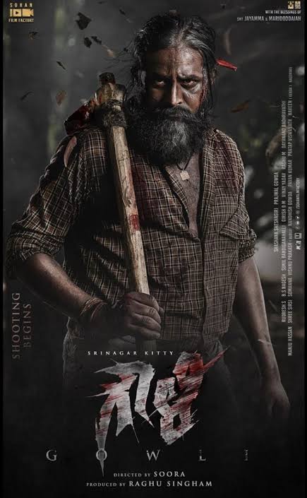 Gowli  [ORG Hindi] (2023) &bull; Hindi, Tamil Dual Audio on MovieLinkBD