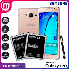 Samsung Galaxy On7 / On 7 Battery G6000 ...