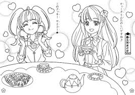 Glitter force doki doki davi coloring boo. Star Twinkle Precure Coloring Pages