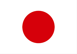 Land of the rising sun. Buy Japan National Flag Online Printed Sewn Flags 13 Sizes
