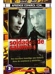 Εκπτωτικό e-shop (www.aR-shop.gr)