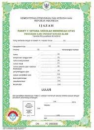 Maka di lapangan satpam yang belum mengikuti pendidikan seperti itu tidak kompeten karena tidak punya ilmu kesatpaman. Petunjuk Penulisan Ijazah 2016 Idsalim Com
