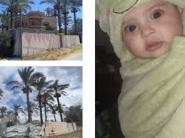 Fundraiser by Anas Awad : The last hope , Help my family from genoside ,