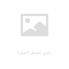 عنيد تحطيم عامل مفك ابو جلمبو احمر واسود Englishtoportuguesetranslation Com