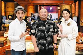 中日新聞Web - News update