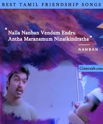 Birthday Song For Friend In Tamil Movie 20 Friendship Songs In Tamil Movie That Ll Remind Your Close Buddies Friendship Songs Songs Friendship