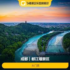 都江堰景区大门票25年最新攻略｜门票多少钱值得买吗？本地人告诉你真相-旅游攻略-淘宝好物网