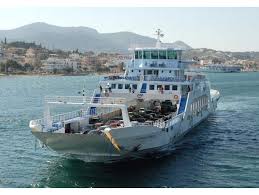 Αποτέλεσμα εικόνας για σαλαμινα