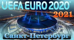 Обзор че по футболу 2021 уефа евро 2020 по футболу чемпионат европы 2021 по футболу 777score.ru. Raspisanie Matchej Evro 2021 V Sankt Peterburge Daty