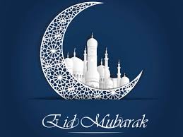 Post the powerful and catchy lgbt slogans on different platforms that focus on gays, lesbians, bisexuals and transgenders. Eid Mubarak Wishes Happy Eid Ul Fitr 2021 Top 50 Eid Mubarak Wishes Messages Quotes And Images To Send To You Family Friends And Loved Ones