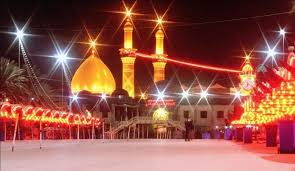 Maybe you would like to learn more about one of these? Ø§Ø¨Ùˆ Ø§Ù„ÙØ¶Ù„ Ø§Ù„Ø¹Ø¨Ø§Ø³ Ø¹ Ø§Ù„ØµÙØ­Ø© 2