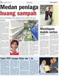 Masukkan alamat email serta pilih bank anda dan klik submit. Pejabat Ptptn Cawangan Melaka Buka 1 Jun Klik