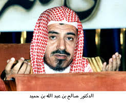 رئيس مجلس الشورى السعودي يطالب خطباء المساجد بعدم تسييس خطبة الجمعة