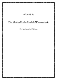 Bacaan rawi barzanji terdapat beragam versi salah diantaranta rawi barzanji dalam bentuk format pdf. Methodik Der Hadith Wissenschaft Pdf Salaf De