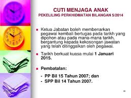 Surat pekeliling am bilangan 2 tahun 2007. Bhg Pengurusan Sumber Manusia Kementerian Pendidikan Malaysia Ppt Download