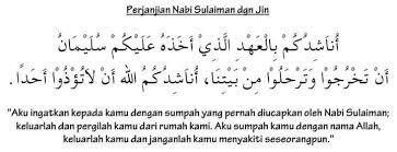 Download mp3 surat nabi sulaiman gratis, ada 20 daftar lagu surat nabi sulaiman yang bisa anda download. Surat Perjanjian Nabi Sulaiman Dengan Jin Kraambo