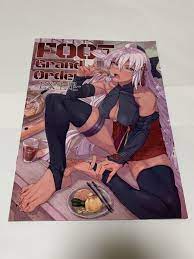 C101 Doujinshi FGO ART BOOK 