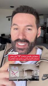 فتح قاعدة تشغيلية جديدة لشركة Wizz Air في مطار بنجوريون