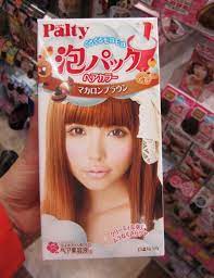But my recent online expedition of japanese hair dyes didn't we chose over 20+ japanese hair dyes to curate a list of the best japanese hair dyes for. Becoming Blonde Japanese Hair Dye Tokyo Cheapo