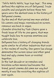 Ranbir Kapoor Mission Sharing Knowledge Yeh jawaani hai deewani is by far the best movie i have seen.