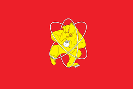 This animation features a large circle with text in the center and buildings spinning around the outside of it. File Flag Of Zheleznogorsk Svg Wikimedia Commons