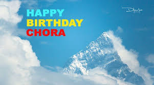 Birthday Quotes For Father In Nepali Son Birthday Wishes In Nepali Language In 2020 Birthday Wishes For Son Birthday Quotes Happy Birthday Son