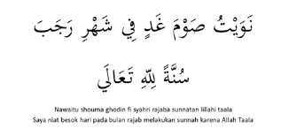 Sebab bila meninggalkannya (kecuali karena berhalangan), maka umat muslim akan menadapatkan dosa. Jadwal Puasa Rajab Dan Niat Puasa Rajab Di Malam Hari Lengkap Dengan Artinya Dan Terjemahannya Portal Kudus