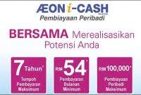 Untuk kakitangan kerajaan persekutuan dan polis sahaja. Semak Baki Pinjaman Motosikal Aeon