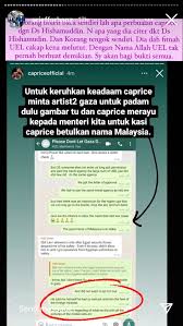 Lew, who just returned from his humanitarian mission in gaza, posted on his facebook saying that he received distress calls and messages from 60,000 people in less than a day after sharing 15 of his. Pa Ebit Lew Jawab Tuduhan2 Caprice Nafi Ustaz Melutut Depan Menteri Gaza