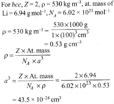 Atomic mass of li = 6.941amu. Lithium Has A Bcc Structure Its Density Is 530 Kg M 3 And Its Atomic Mass Is 6 94 G Mol 1 Sarthaks Econnect Largest Online Education Community