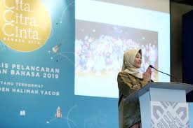 Majlis pelancaran bulan kebangsaan dan kibar jalur gemilang di padang kota lama mulai pada 3 sehingga 5 ogos 2018. Bulan Bahasa