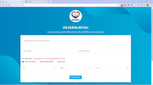 Näytä lisää sivusta เรื่องเล่าเช้านี้ facebookissa. à¸¥à¸‡à¸—à¸°à¹€à¸š à¸¢à¸™à¹€à¸£à¸²à¸Šà¸™à¸°à¹„à¸¡ à¸œ à¸²à¸™ à¸¢ à¸™à¸—à¸šà¸—à¸§à¸™à¸ª à¸—à¸˜ 8 à¸ à¸ž à¸™ Moneyhub
