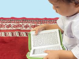 Entah itu di bawah, pojok kanan atas. 8 Tips Cara Mendidik Anak Membaca Dan Menghafal Alquran Dengan Mudah Dream Co Id