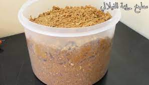 سلو سلو مغربي صحي مقادير سلو النفاس سلو حليمة الفيلالي how to dry basil food oatmeal