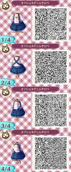 In this highly anticipated sequel to breath of the wild, we see link falling through the sky and gliding through a world with floating land in the sky. 130 Nintendo 3ds Qr Codes Ideas Qr Codes Animal Crossing Animal Crossing Qr Qr Codes Animals