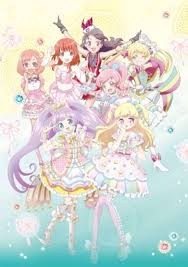 The following is a list of episodes of the kiratto pri☆chan anime television series. Pripara Kiratto Pri Chan Movie Kirakira Memorial Live Kitsu