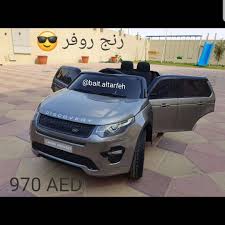 اسعار لاند روفر بالدولار.ويمكنك التعرف على أسعار جميع موديلات لاند روفر 2020 في مصر بسعر يبدأ من 452,970 درهم، تتنافس لاند روفر رنج روفر مع منافسين معروفين مثل بنتلي بينتايغا,ومرسيدس بنز جي ال اس، تتوفر يبلغ متوسط سعر لاند. Ø³Ø¹Ø± Ø³ÙŠØ§Ø±Ø© Ø±Ù†Ø¬ Ø±ÙˆÙØ± Ù¢Ù Ù¢Ù  Farizmedia Com