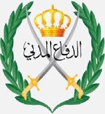 أمطار ورياح متربة على مكة ونجران. Ø§Ù„Ù…Ø¯ÙŠØ±ÙŠØ© Ø§Ù„Ø¹Ø§Ù…Ø© Ù„Ù„Ø¯ÙØ§Ø¹ Ø§Ù„Ù…Ø¯Ù†ÙŠ