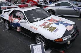 イタ車の画像いっぱい あごひげ海賊団 車 あごひげ 海賊