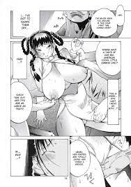 HATAHATA FACTORY (Kotoyoshi Yumisuke)] XXX V (Dead or Alive)  [English][DesuDesu] читать онлайн, скачать бесплатно [47]