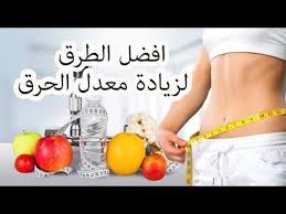 Pin On وصفات لارينا