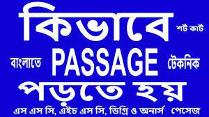 Pin On Translation From English To Bengali