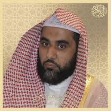 Stream 12. Yusuf يوسف _ Salman Al Utaybi سلمان العتيبي by Akasha